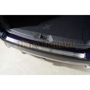 Накадка на задний бампер (лист шлифованный надпись Outback) ТСС для Subaru Outback 2021- Накадка на задний бампер (лист шлифованный надпись Outback) ТСС для Subaru Outback 2021-