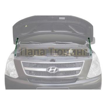 Амортизаторы капота, 2 шт. Pneumatic для Hyundai Starex (H1) 2007-