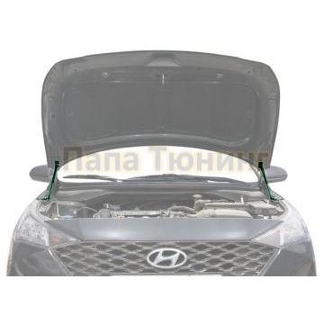 Амортизаторы капота, 2 шт. Pneumatic для Hyundai Solaris II 2017-