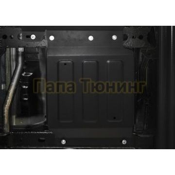 Защита РК сталь 2 мм RIVAL для Mercedes-Benz X-Class, V - 2.3TD; полный привод 2018-