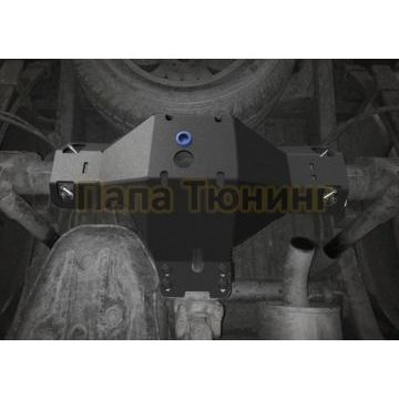 Защита дифференциала заднего моста сталь 2 мм RIVAL для Volkswagen Amarok, V - 2.0d; 3.0d 2016-