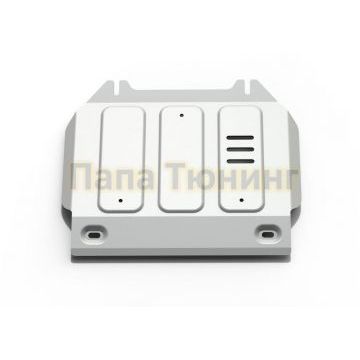 Защита картера алюминий 6 мм RIVAL для Isuzu D-Max, V - 2.5TD 2012-2021/Isuzu D-Max, V - 2.5TD 2017-2021