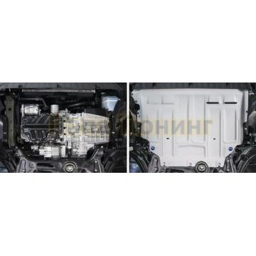 Защита картера + КПП Алюминий АвтоБРОНЯ для Skoda Karoq, V - 1.4 (150л.с.) 2020-/Skoda Kodiaq, V - 1.4 (125л.с.; 150л.с.); 2.0 (180л.с.); 2.0d (150л.с.), с Webasto 2017-/Volkswagen Taos, V - 1.4 (150л.с.) 2021-/Volkswagen Tiguan, V - 1.4 (125л.с.; 150л.с.); 2.0d (150л.с.); 2.0 (180л.с.) 2017-