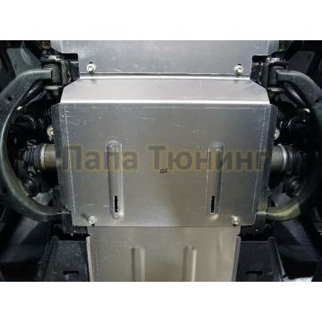 Защита переднего моста (алюминий) 4мм для Isuzu D-MAX 3.0D 2019- Защита переднего моста (алюминий) 4мм для Isuzu D-MAX 3.0D 2019-