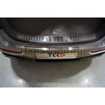 Накладка на задний бампер (лист шлифованный надпись Genesis) ТСС для Genesis GV80 4WD 3D 2020-
