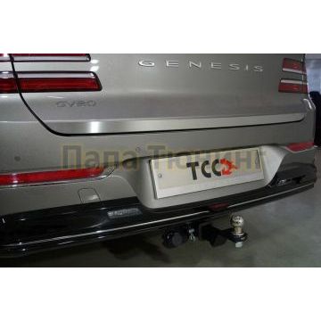 Накладка на заднюю дверь (лист шлифованный) ТСС для Genesis GV80 4WD 3D 2020-