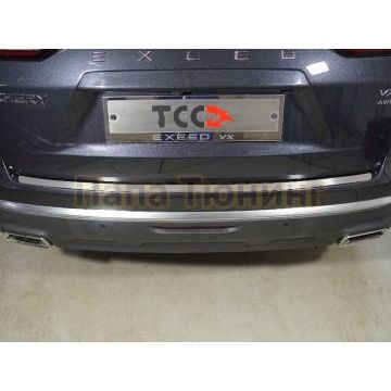 Накладка на задний бампер (лист шлифованный) ТСС для Exeed VX 2.0L 4WD 2021-2023/Exeed VX 2023- Накладка на задний бампер (лист шлифованный) ТСС для Exeed VX 2.0L 4WD 2021-2023/Exeed VX 2023-