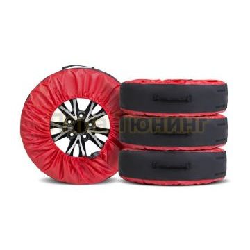 Чехлы для хранения автомобильных колес, 4 штуки, размер от 15” до 20”, цвет черный/черный Чехлы для хранения автомобильных колес, 4 штуки, размер от 15” до 20”, цвет черный/черный