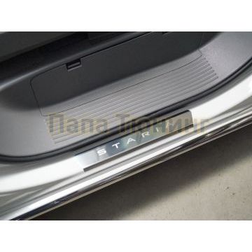 Накладки на передние пороги (лист зеркальный надпись Staria) 2шт ТСС для Hyundai Staria 2021-