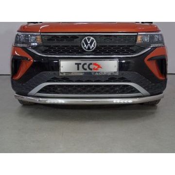 Защита передняя нижняя (с ДХО) 60,3 мм ТСС для Volkswagen Taos 2021- Защита передняя нижняя (с ДХО) 60,3 мм ТСС для Volkswagen Taos 2021-