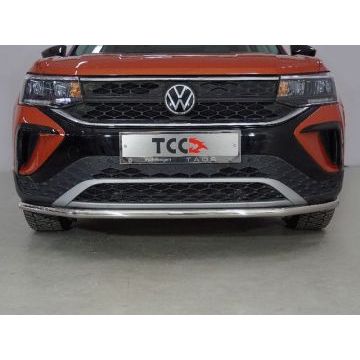 Защита передняя нижняя 42,4 мм ТСС для Volkswagen Taos 2021-