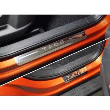 Накладки на пороги (лист зеркальный надпись Taos) 4шт ТСС для Volkswagen Taos 2021- Накладки на пороги (лист зеркальный надпись Taos) 4шт ТСС для Volkswagen Taos 2021-