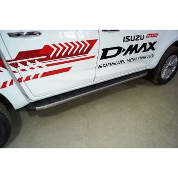 Пороги алюминиевые с пластиковой накладкой (карбон серые) 2120 мм ТСС для Isuzu D-MAX 3.0D 2019-