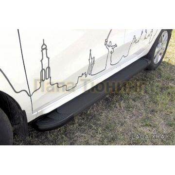 Пороги алюминиевые "Optima Black" 1700 черные Slitkoff для Lada XRAY 2015- Пороги алюминиевые "Optima Black" 1700 черные Slitkoff для Lada XRAY 2015-