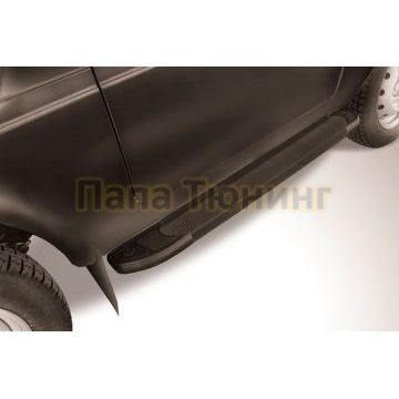 Пороги алюминиевые "Optima Black" 1250 черные Slitkoff для Ваз 21213 NIVA Пороги алюминиевые "Optima Black" 1250 черные Slitkoff для Ваз 21213 NIVA