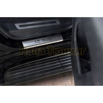 Накладки на пороги RUSSTAL (нерж., шлиф., надпись) РусСталь для Toyota Land Cruiser 300 70TH ANNIVERSARY 2021-