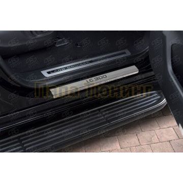Накладки на пороги RUSSTAL (нерж., шлиф., надпись) РусСталь для Toyota Land Cruiser 300 70TH ANNIVERSARY 2021-