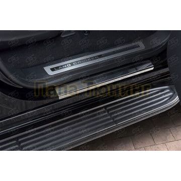 Накладки на пороги RUSSTAL (нерж., зеркало) РусСталь для Toyota Land Cruiser 300 70TH ANNIVERSARY 2021-