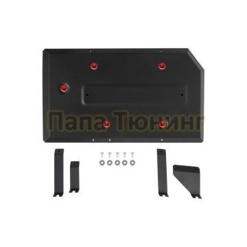 Защита топливного бака Сталь АвтоБРОНЯ для Chery Tiggo 7 Pro, V - 1.5 2020-/Chery Tiggo 8 Pro, V - 1.6; 2.0 2020-/Chery Tiggo 8, V - 2.0 2020-