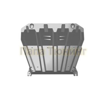 Защита картера + КПП Алюминий АвтоБРОНЯ для Nissan Qashqai, V - 2.0; полный привод 2015-/Nissan X-Trail, V - 2.0; 2.5 2007-/Renault Koleos, V - 2.0; 2.5; 2.0d 2008-2020