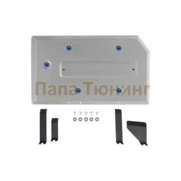 Защита топливного бака Алюминий RIVAL для Chery Tiggo 7 Pro, V - 1.5 2020-/Chery Tiggo 8 Pro, V - 1.6; 2.0 2020-/Chery Tiggo 8, V - 2.0 2020-