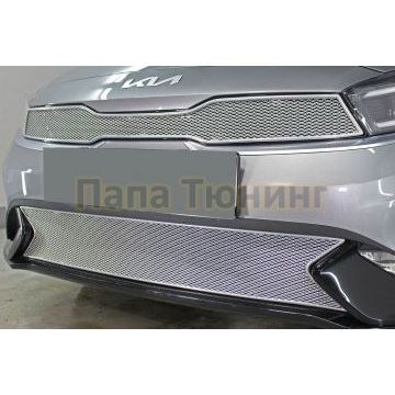 Защита радиатора KIA Cerato 2021- chrome низ PREMIUM