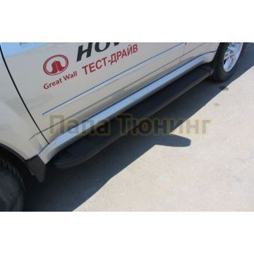 Пороги алюминиевые "Optima Black" 1700 черные Slitkoff для Great Wall HOVER H5 2010-2017
