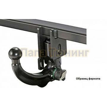 Фаркоп Bozal тип шара AK41 2400/100 для BMW X3 (F25) 2010-2017/BMW X4 (F26) 2014-2018