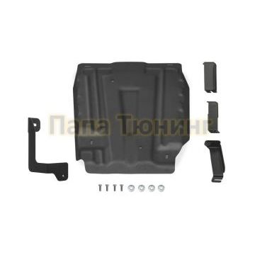 Защита топливного бака Сталь AutoMax для Nissan Terrano, V - 1.6; 2.0; полный привод 2016-/Nissan Terrano, V - 1.6; 2.0; полный привод 2014-2016/Renault Arkana, V - 1.3T; 1.6; полный привод 2019-/Renault Duster, V - 1.3Т; 1.5d; 1.6; 2.0; полный привод 2021-/Renault Duster, V - 1.6; 2.0; 1.5d; полный привод 2015-2021/Renault Duster, V - 1.6; 2.0; 1.5d; полный привод 2011-2015/Renault Kaptur, V - 2.0; полный привод 2016-