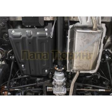 Защита топливного бака Сталь AutoMax для Nissan Terrano, V - 1.6; 2.0; полный привод 2016-/Nissan Terrano, V - 1.6; 2.0; полный привод 2014-2016/Renault Arkana, V - 1.3T; 1.6; полный привод 2019-/Renault Duster, V - 1.3Т; 1.5d; 1.6; 2.0; полный привод 2021-/Renault Duster, V - 1.6; 2.0; 1.5d; полный привод 2015-2021/Renault Duster, V - 1.6; 2.0; 1.5d; полный привод 2011-2015/Renault Kaptur, V - 2.0; полный привод 2016-