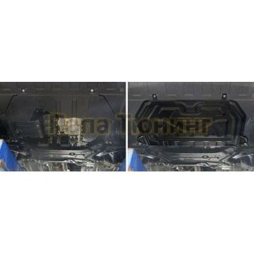 Защита картера + КПП Сталь AutoMax для Mitsubishi Outlander, V - 2.0; 2.4 2018-/Mitsubishi Outlander, V - 2.0; 2.4; 3.0 2015-2018/Mitsubishi Outlander, V - 2.0; 2.4; 3.0 2012-2015