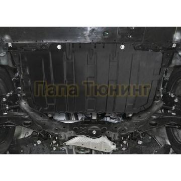 Защита картера + КПП Сталь AutoMax для Mazda 3, V - 1.5; 1.6; 2.0 2013-/Mazda 6, V - 2.0; 2.5 2018-/Mazda 6, V - 2.0; 2.5 2015-2018/ Mazda 6, V - 2.0; 2.5 2012-2015/Mazda CX-5, V - 2.0; 2.5 2017-/Mazda CX-5, V - 2.0; 2.5 2011-2015/Mazda CX-5, V - 2.0; 2.5 2015-2017/Mazda CX-9, V - 2.5 2017-