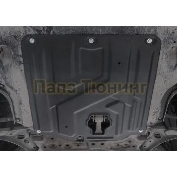 Защита картера + КПП Сталь AutoMax для Hyundai Elantra, V - 1.6; 2.0 2019-2020/Hyundai Elantra, V - 1.6; 2.0 2016-2019/Hyundai i30, V - 1.4T; 1.6 2017-/Kia Ceed SW, V - 1.4 (140л.с), АКПП; 1.6 (128л.с); 1.4 (100л.с) 2018-/Kia Ceed SW, V - 1.5T; 1.6 2021-/Kia Ceed, V - 1.4 (140л.с), АКПП; 1.6 (128л.с) 2018-/Kia Ceed, V - 1.5T; 1.6 2021-/Kia XCeed V - 1.6 2020-