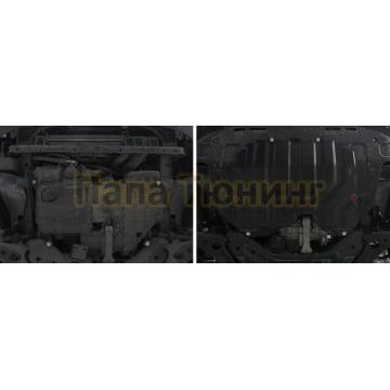 Защита картера + КПП Сталь AutoMax для Hyundai ix35, V - все 2010-2015/Kia Sportage, V - все 2010-2016