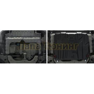 Защита картера + КПП Сталь AutoMax для Hyundai Solaris, V - 1.4; 1.6 2011-2016/Kia Rio, V - все 2011-2017