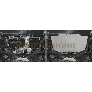 Защита картера + КПП Алюминий AutoMax для Mazda 3, V - 1.5; 1.6; 2.0 2013-/Mazda 6, V - 2.0; 2.5 2018-/Mazda 6, V - 2.0; 2.5 2015-2018/ Mazda 6, V - 2.0; 2.5 2012-2015/Mazda CX-5, V - 2.0; 2.5 2017-/Mazda CX-5, V - 2.0; 2.5 2011-2015/Mazda CX-5, V - 2.0; 2.5 2015-2017/Mazda CX-9, V - 2.5 2017-