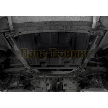 Защита картера + КПП Сталь AutoMax для Lada Vesta Sport, V - 1.8 2018-/Lada Vesta SW Cross, V - 1.6; 1.8, включая СVT 2017-/ Lada Vesta SW, V - 1.6; 1.8, включая СVT 2017-/ Lada Vesta, V - 1.6; 1.8, включая СVT 2015-