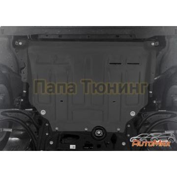 Защита картера + КПП Сталь AutoMax для Audi A3, V - 1.2; 1.4; 1.8; привод - все 2012-2016/Audi A3, V - 1.4 2016-/Seat Leon, V - 1.2 2013-2014/Skoda Octavia, V - 1.4; 1.6; Увеличенная 2020-/ Skoda Superb, V - 1.4; 1.8; 2.0 2015-2019/Skoda Superb, V - 2.0 2019-/Volkswagen Arteon, V - 2.0 2020-/Volkswagen Golf, V - 1.2; 1.4 (122л.с.) 2012-2016/Volkswagen Golf, V - 1.2; 1.4 (122л.с.) 2016-/Volkswagen Jetta, V - 1.4; 1.6 2020-/Volkswagen Passat, V - 1.4; 1.8; передний привод 2015-2019/Volkswagen Passat, V - 2.0 2019-