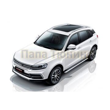 Защита штатного порога d57 труба Zotye Coupa 2018- Защита штатного порога d57 труба Zotye Coupa 2018-