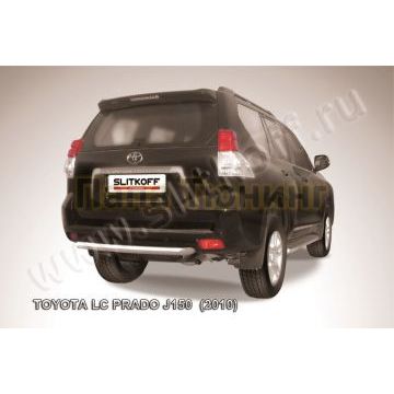 Защита заднего бампера d57 короткая Toyota Land Cruiser PRADO 150 2009-2013 Защита заднего бампера d57 короткая Toyota Land Cruiser PRADO 150 2009-2013