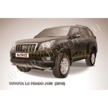 Защита переднего бампера d57 "волна" с защитой картера Toyota Land Cruiser PRADO 150 2009-2013 Защита переднего бампера d57 "волна" с защитой картера Toyota Land Cruiser PRADO 150 2009-2013