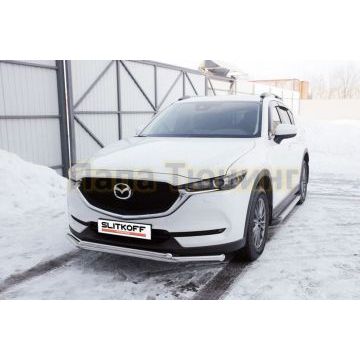 Защита переднего бампера d57+d42 двойная Mazda CX-5 2017-