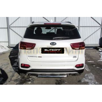 Защита заднего бампера D57 Kia SORENTO Prime 2017-2020