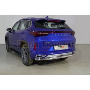 Защита задняя 60,3 мм ТСС для Exeed LX 1.5L Turbo 2WD 2022-