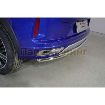 Защита задняя 42,4 мм ТСС для Exeed LX 1.5L Turbo 2WD 2022-