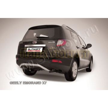 Защита заднего бампера d57 "скоба" Geely Emgrand X7 2011-2016
