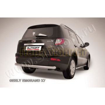 Защита заднего бампера d76 радиусная Geely Emgrand X7 2011-2016