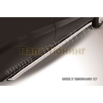 Пороги d57 труба с гибами Geely Emgrand X7 2011-2016