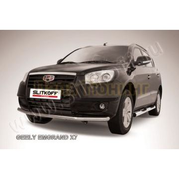 Защита переднего бампера d57 Geely Emgrand X7 2011-2016