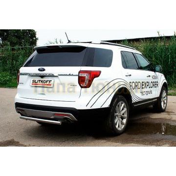 Защита заднего бампера d57 Ford EXPLORER 2015-2018 Защита заднего бампера d57 Ford EXPLORER 2015-2018